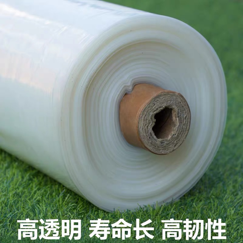 眉山市黑白养殖膜农用薄膜 - 价格