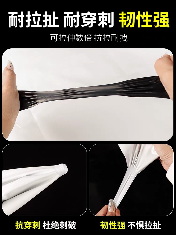 眉山市农用薄膜黑白养殖膜 - 一站式服务